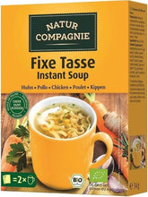 BIO Instant ζωμός (2 x 17 g) - NATUR COMPAGNIE
